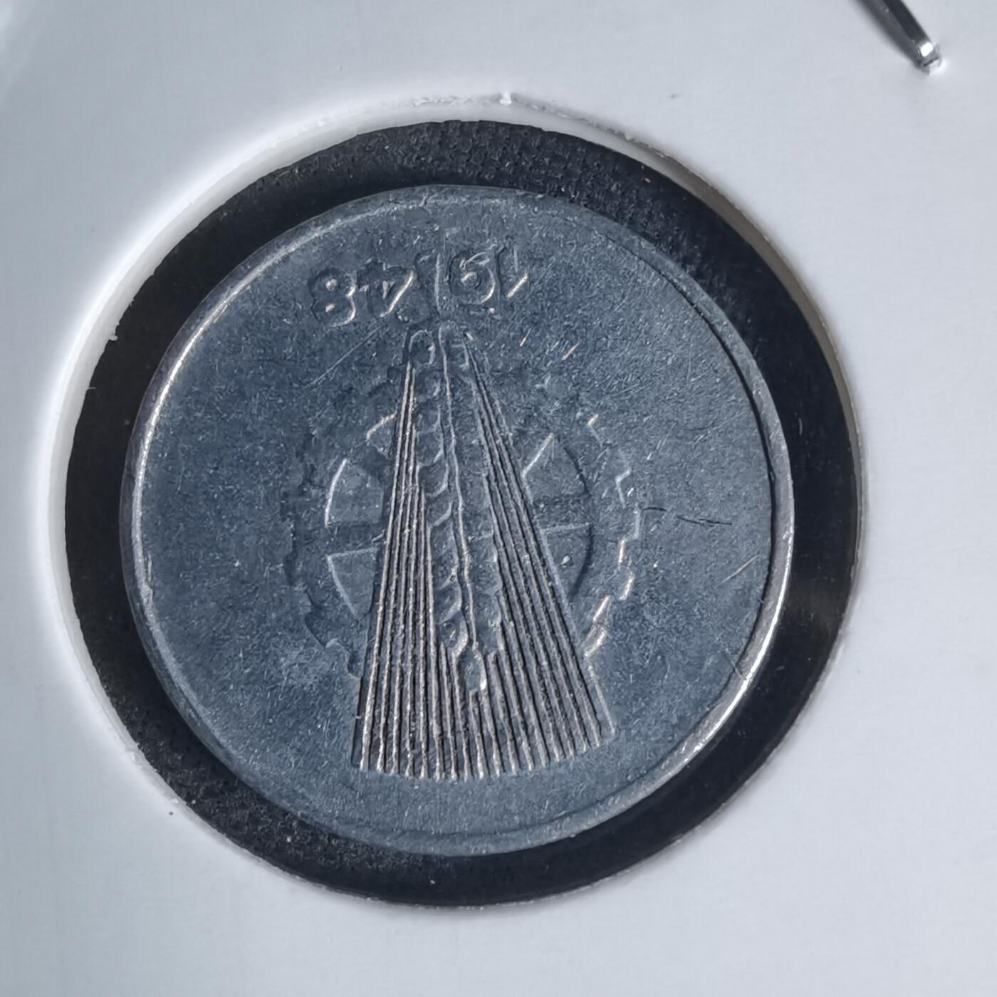 沼泽如烟--第941场 东德1948年1芬尼