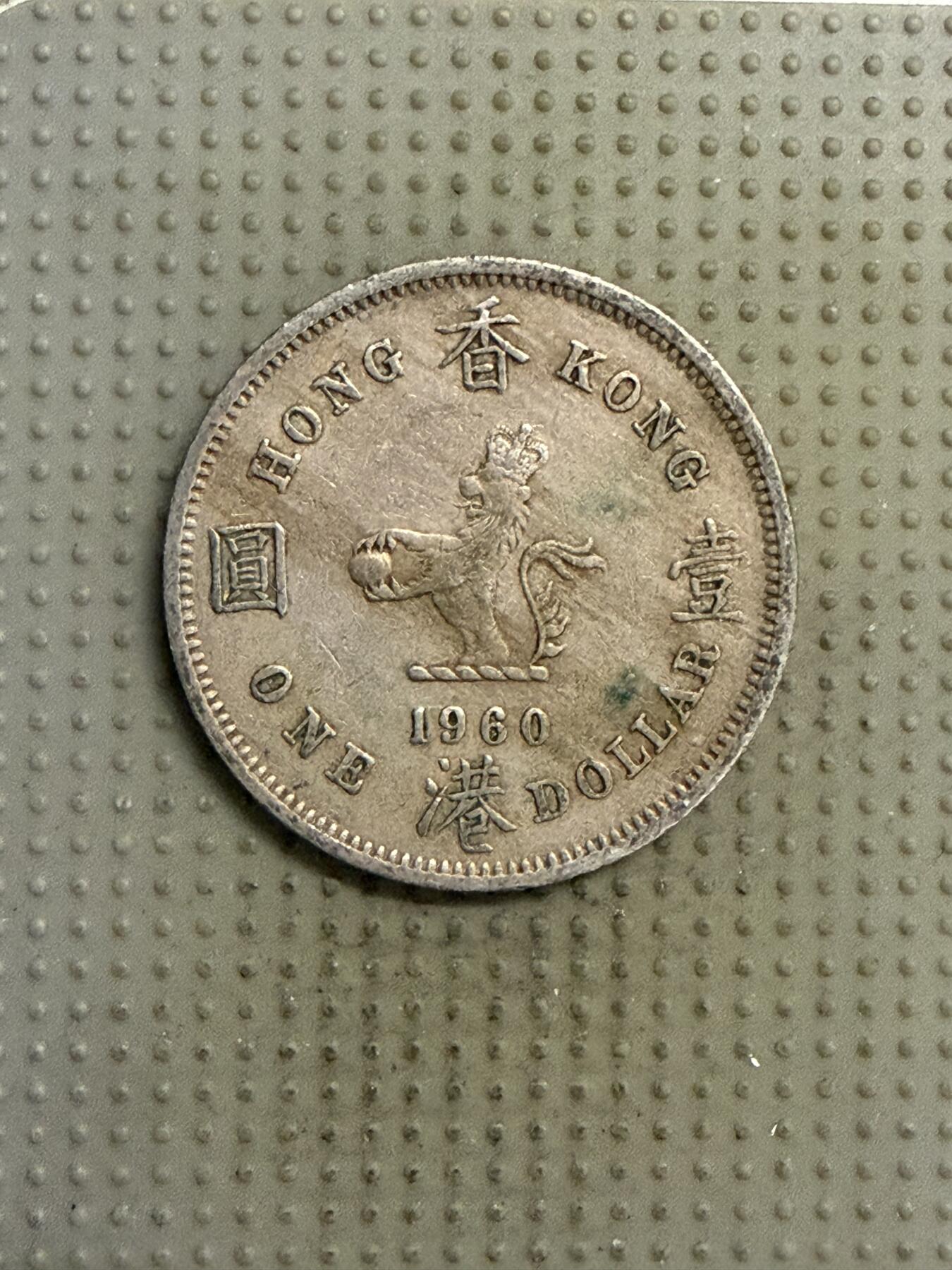 2025年第141场各国散币拍卖（总第141场）