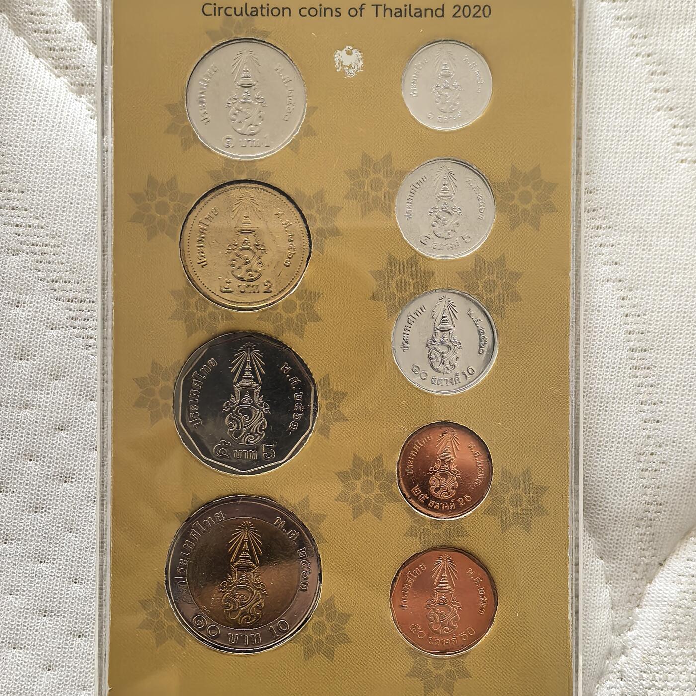 道一币馆币章第一百六十场 原包装 泰国2020年官方套币九枚
