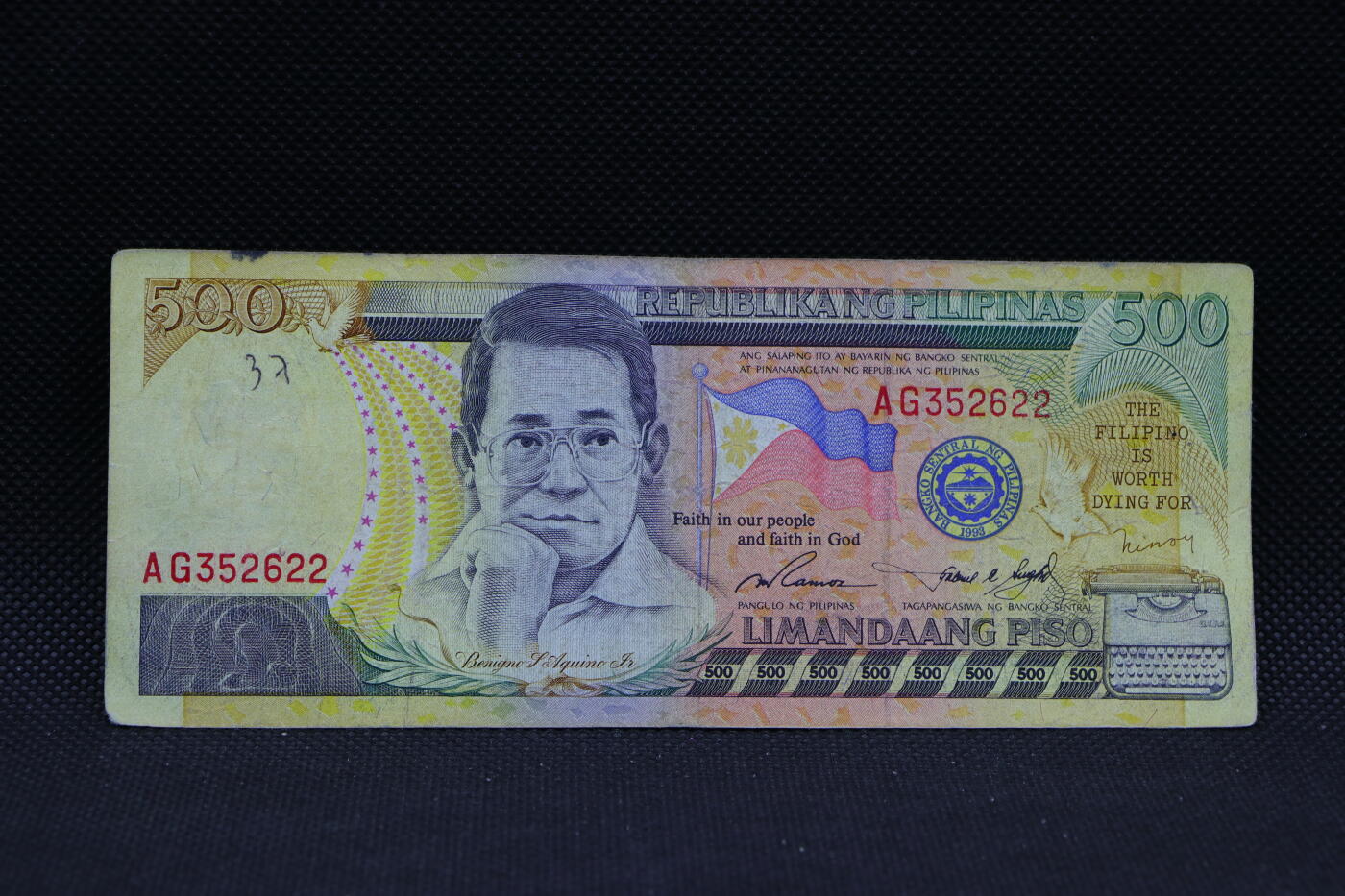 【淘币小摊】限时拍第八百三十四拍  纸币场  满百包邮可预留两周  周一统一发货 