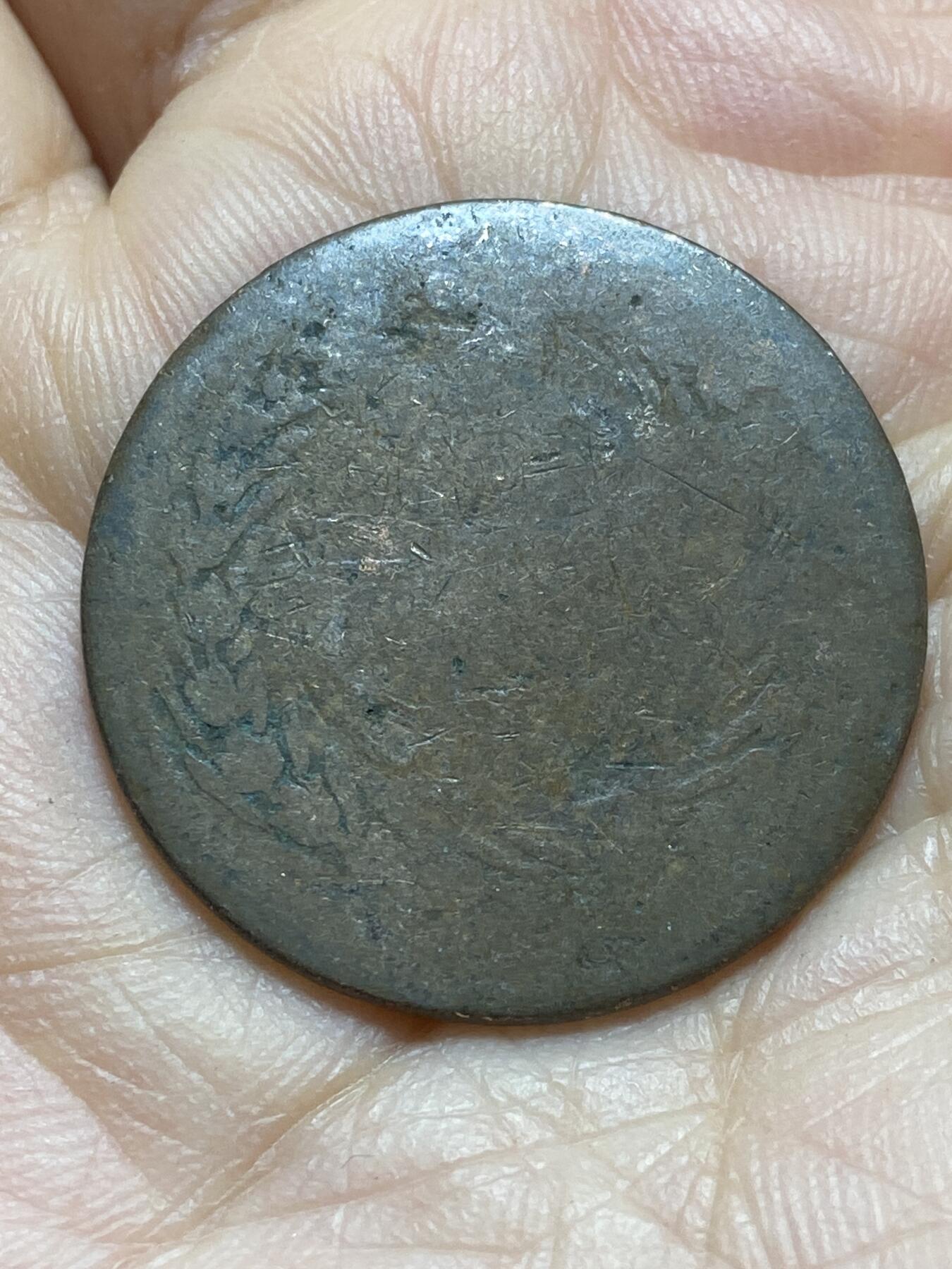 2025年第一百三十八场(总第一百六十四场）外国好品散币场(免佣金)