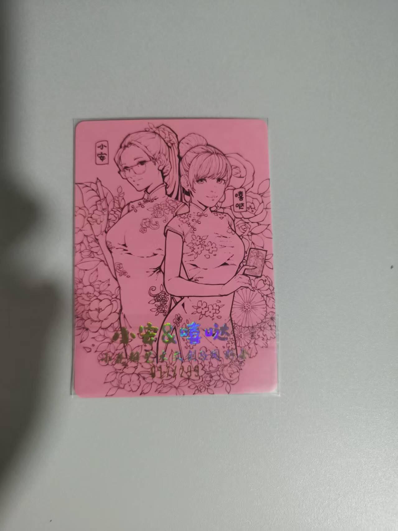 光影卡牌第27期，各家亲签，各家套卡，持续收拍品