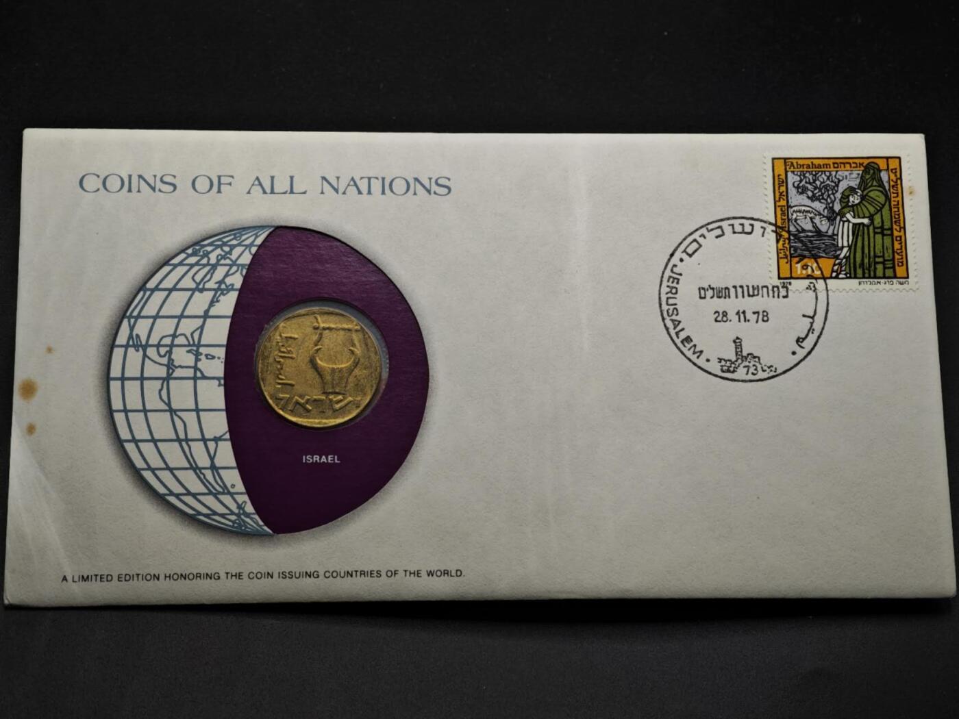 【淘币小摊】实时拍第八百三十三拍   散币场   满百包邮可预留二周 每周一统一发货  