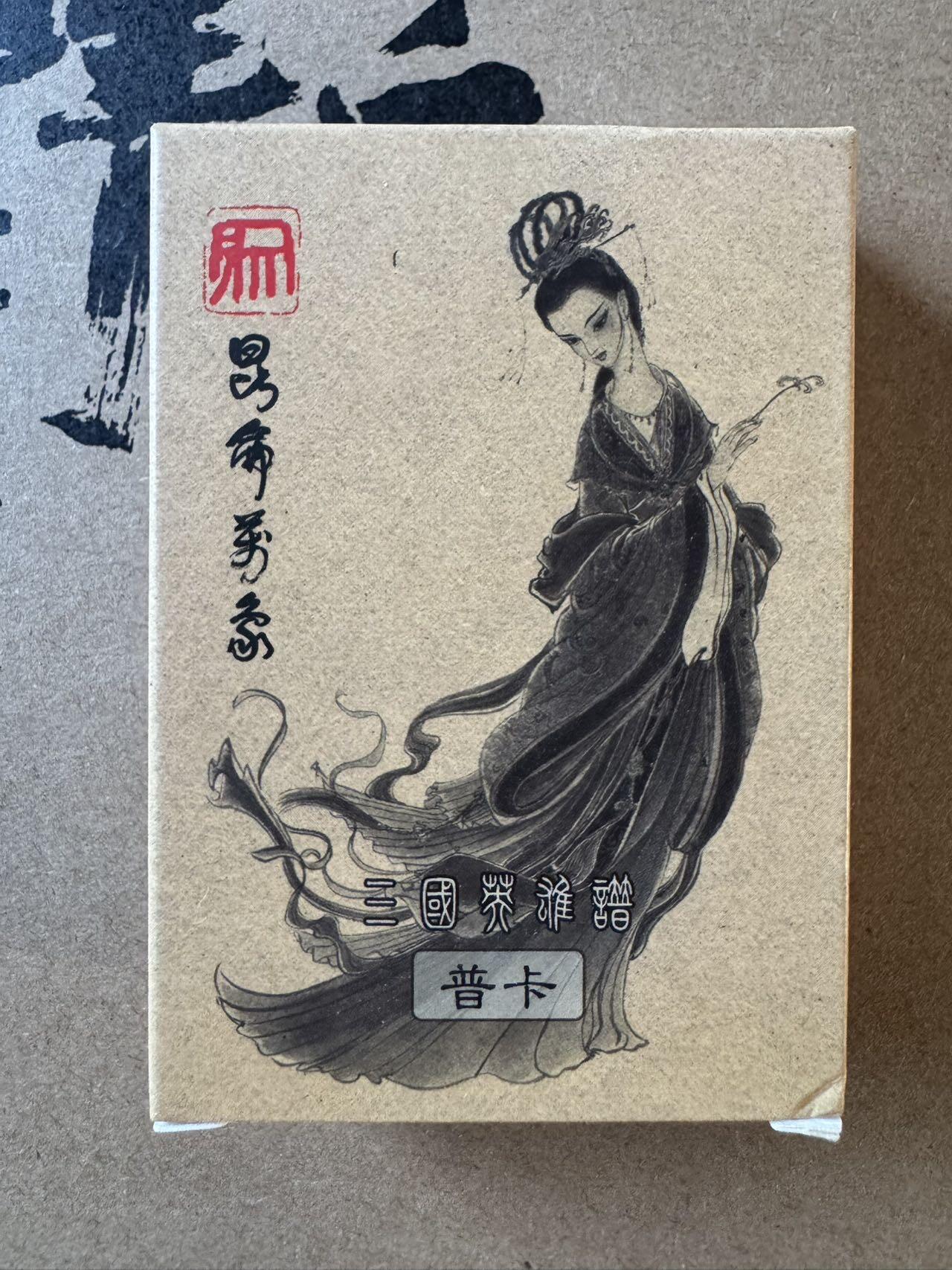 月落卡牌之特卡第2期-摩点众筹套卡专场