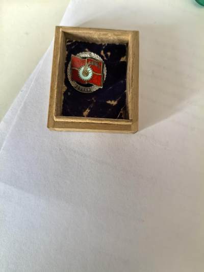 大明五军都督25年末场次，无佣金 - 日共党章（早期，纯银）