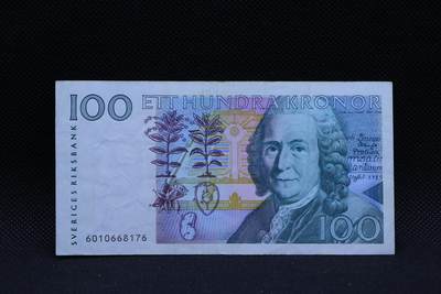 【淘币小摊】限时拍第八百三十四拍  纸币场  满百包邮可预留两周  周一统一发货  -  瑞典100克朗纸币【有折】