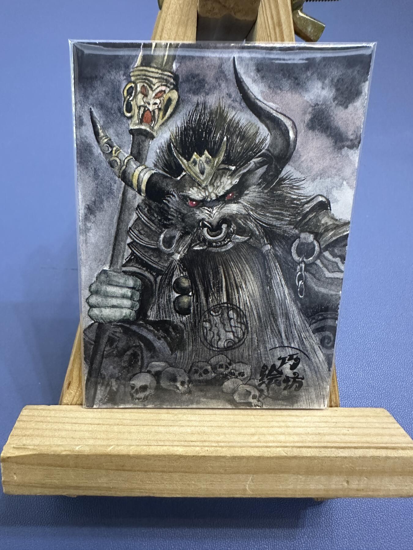 西游记 牛魔王 手绘 手绘卡