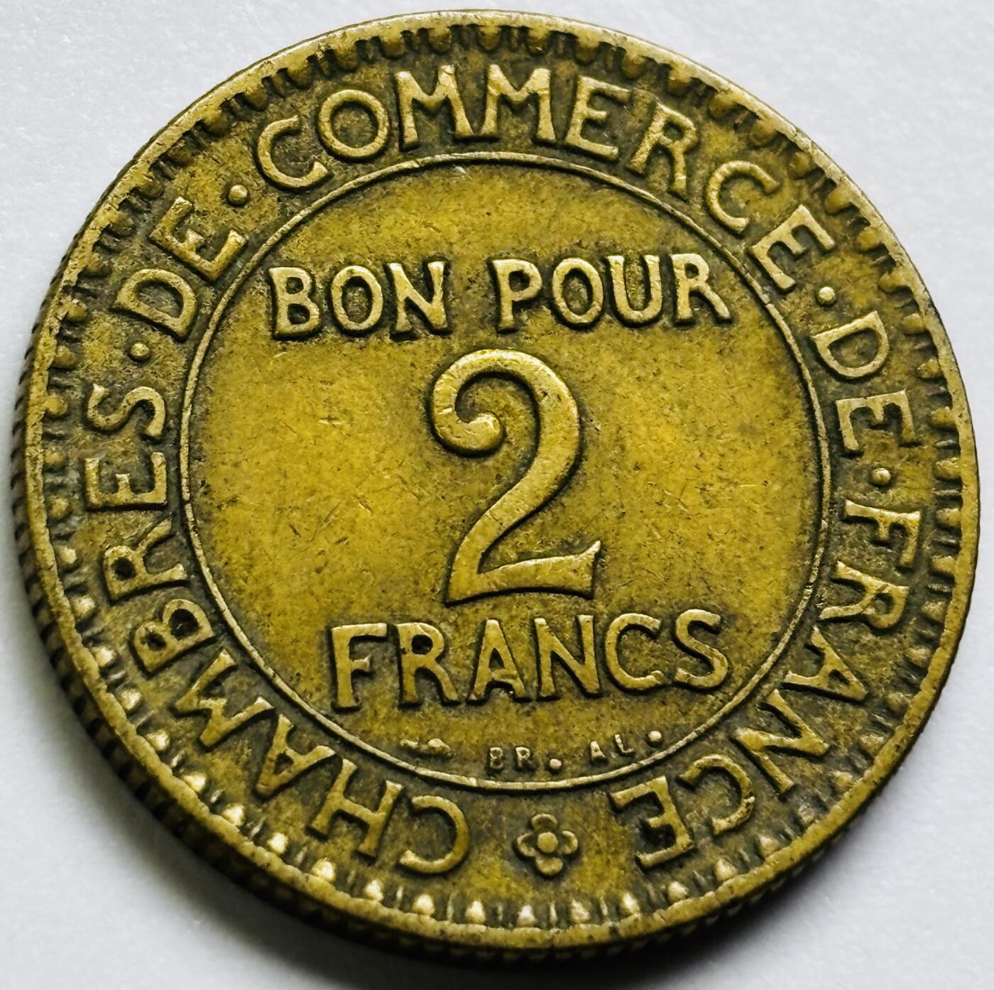 文馨钱币收藏第 286 场，圣诞节专场【 长期接收代拍品低至 0 佣金】 铜光美品 1925 年法兰西第三共和国 第一版本 2 法郎大铜币