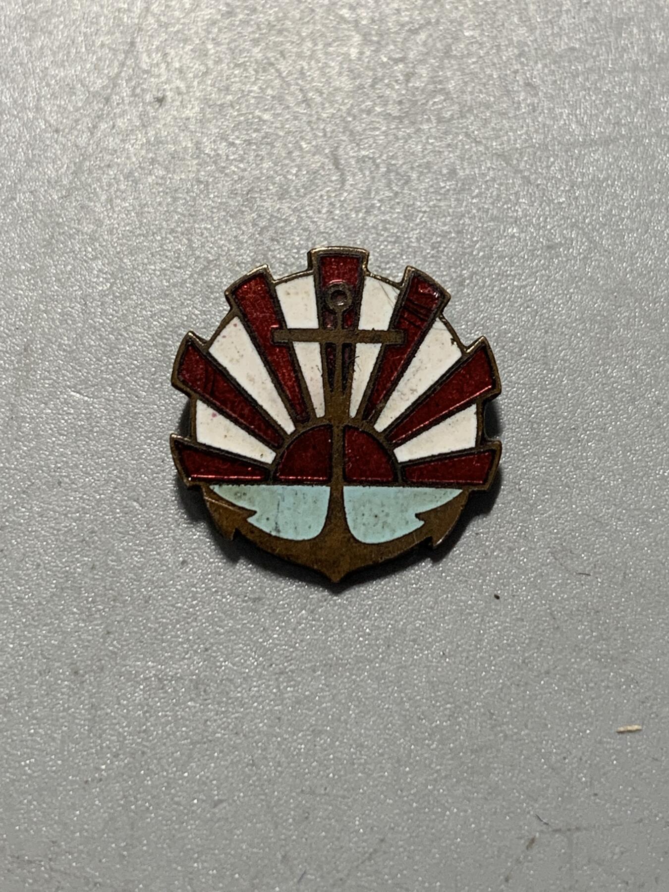 远东徽章小铺12月21日周日晚上9点结束