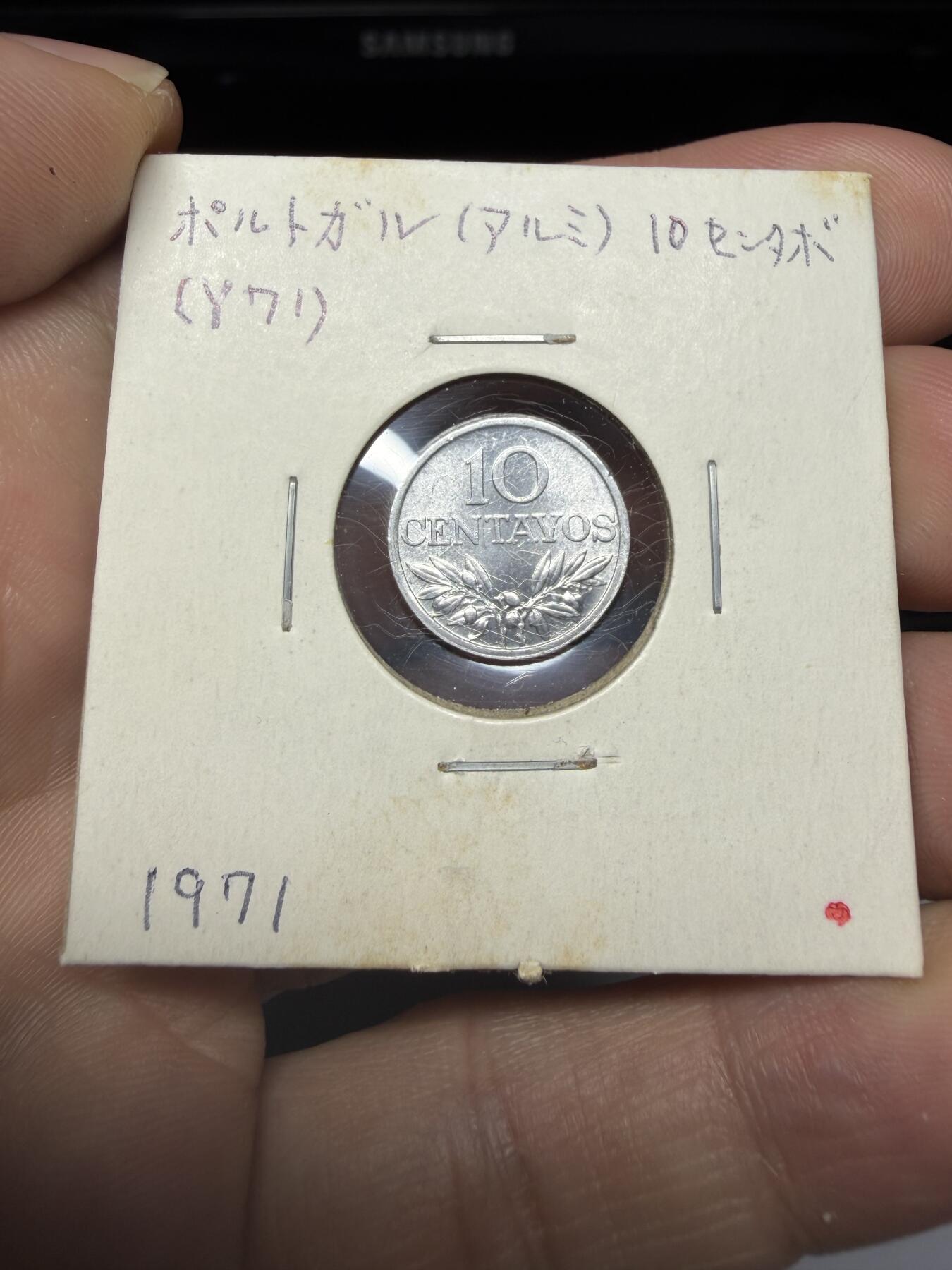 2025年集古藏今外币拍卖第十一期-第2场—（总第292拍），可以寄存60天，满160元包邮。