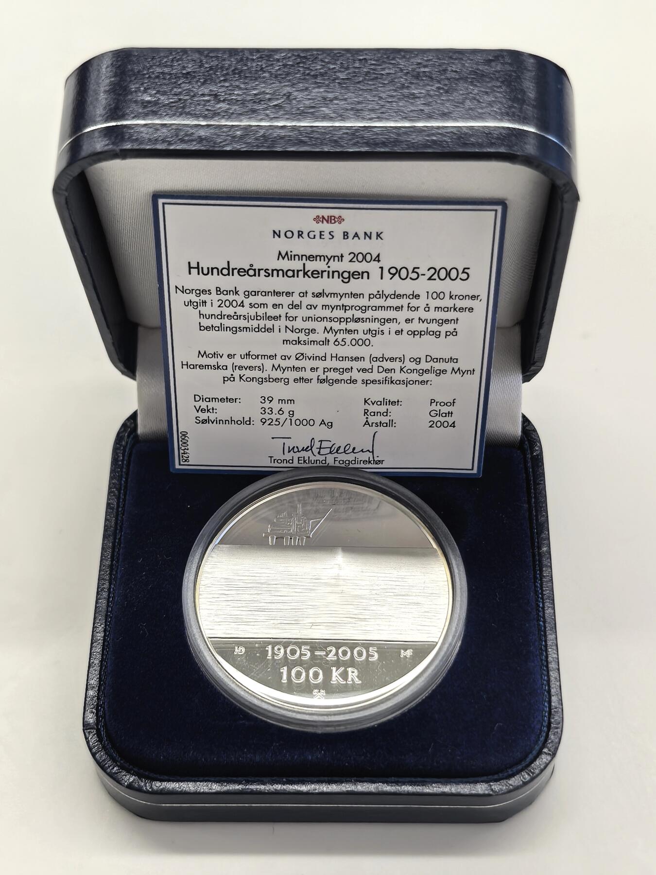 博洋堂世界钱币拍卖第153期（全场包邮） 挪威2005年100克朗精制银币 挪威瑞典联盟的解体-石油 33.6克925银 发行量：6万5千 盒证全