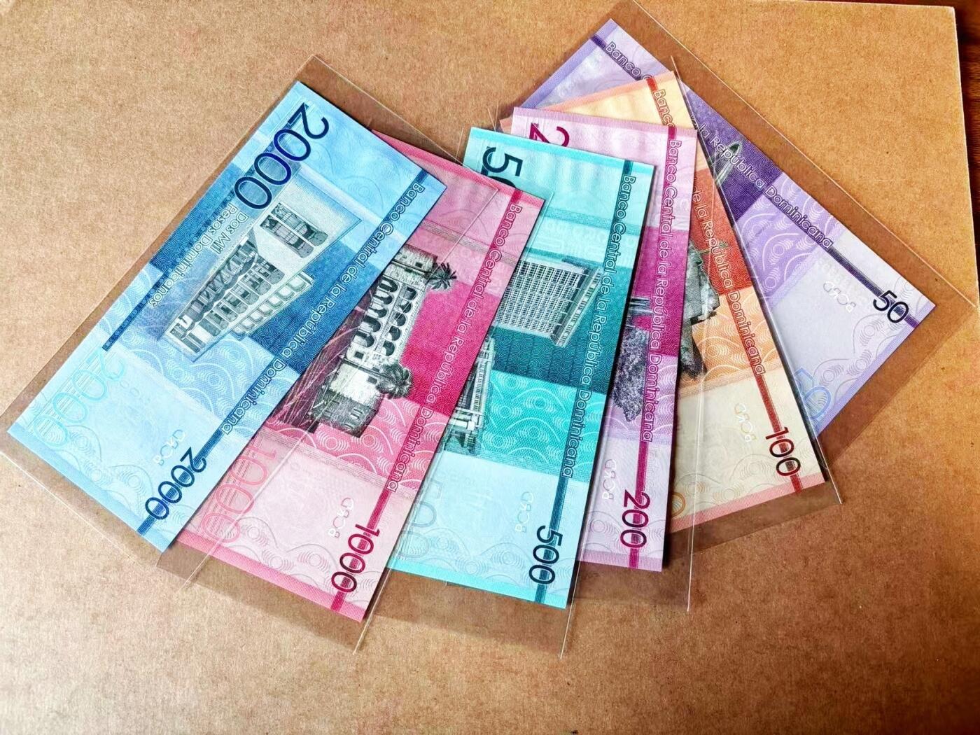 【Blue Auction】世界纸币精拍第765期——18级TOP拍卖/信誉/品质/专业/高效💫  【一组6张 含无47】多米尼加 20-2000比索 全新UNC