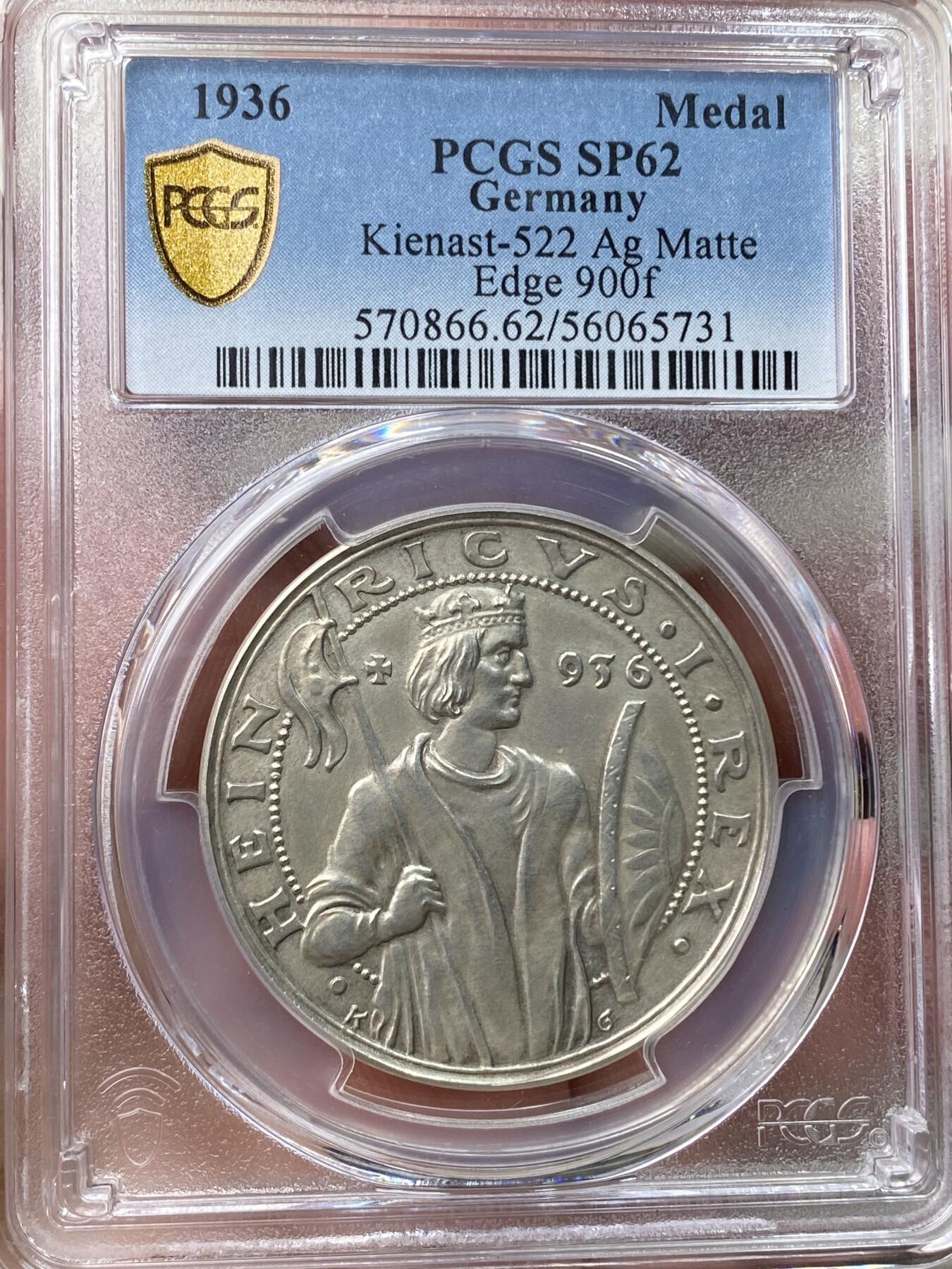 万国钱币拍卖第058期（万国新年大拍） PCGS SP62 1936年德国民族社会主义工人党时期纪念海因里希一世逝世千年银章 卡尔哥茨名作