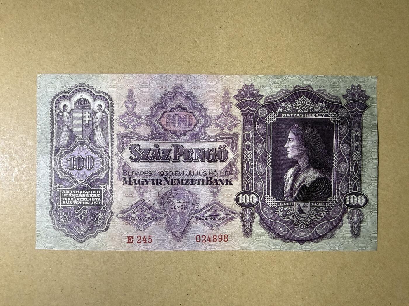 《艾美收藏》第225期-12.15周日外币精选场