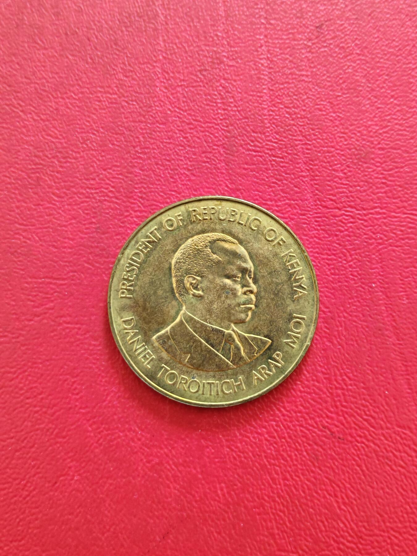 【云涧收藏】第八十四场 肯尼亚1994年10分，BU