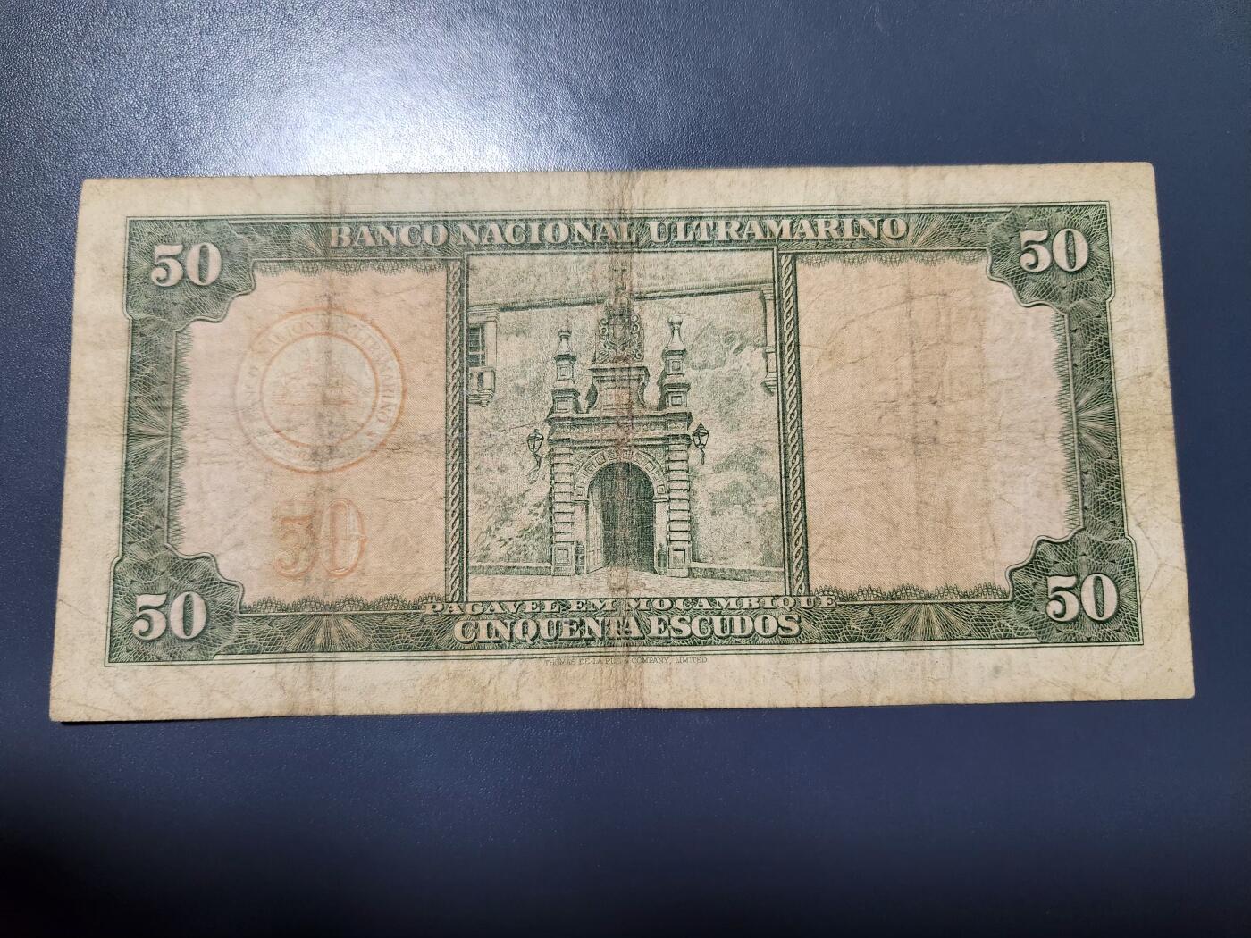 12月20号晚上8点 外国纸币自动截拍第74场