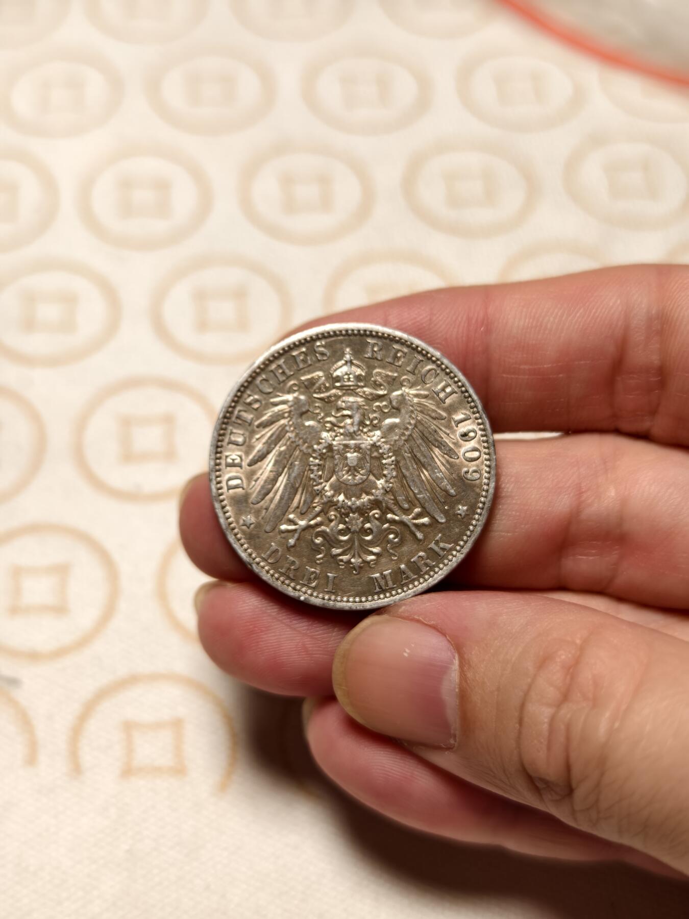 抚柳草堂-第三期章牌钱币 奖章勋章限时免佣 满百包邮 放漏专场 1909德国普鲁士威廉二世3马克银币 16.7g状态不错