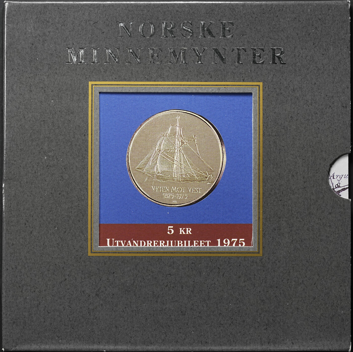 修遠堂世界钱币第九十八期 挪威5克朗纪念币4枚