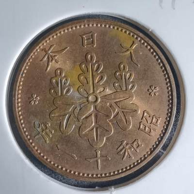 沼泽如烟--第941场 - 昭和十一年桐叶一钱