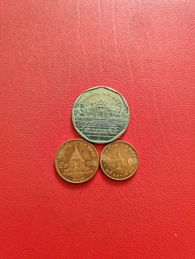 【云涧收藏】第八十四场 - 泰国普密蓬末版3枚