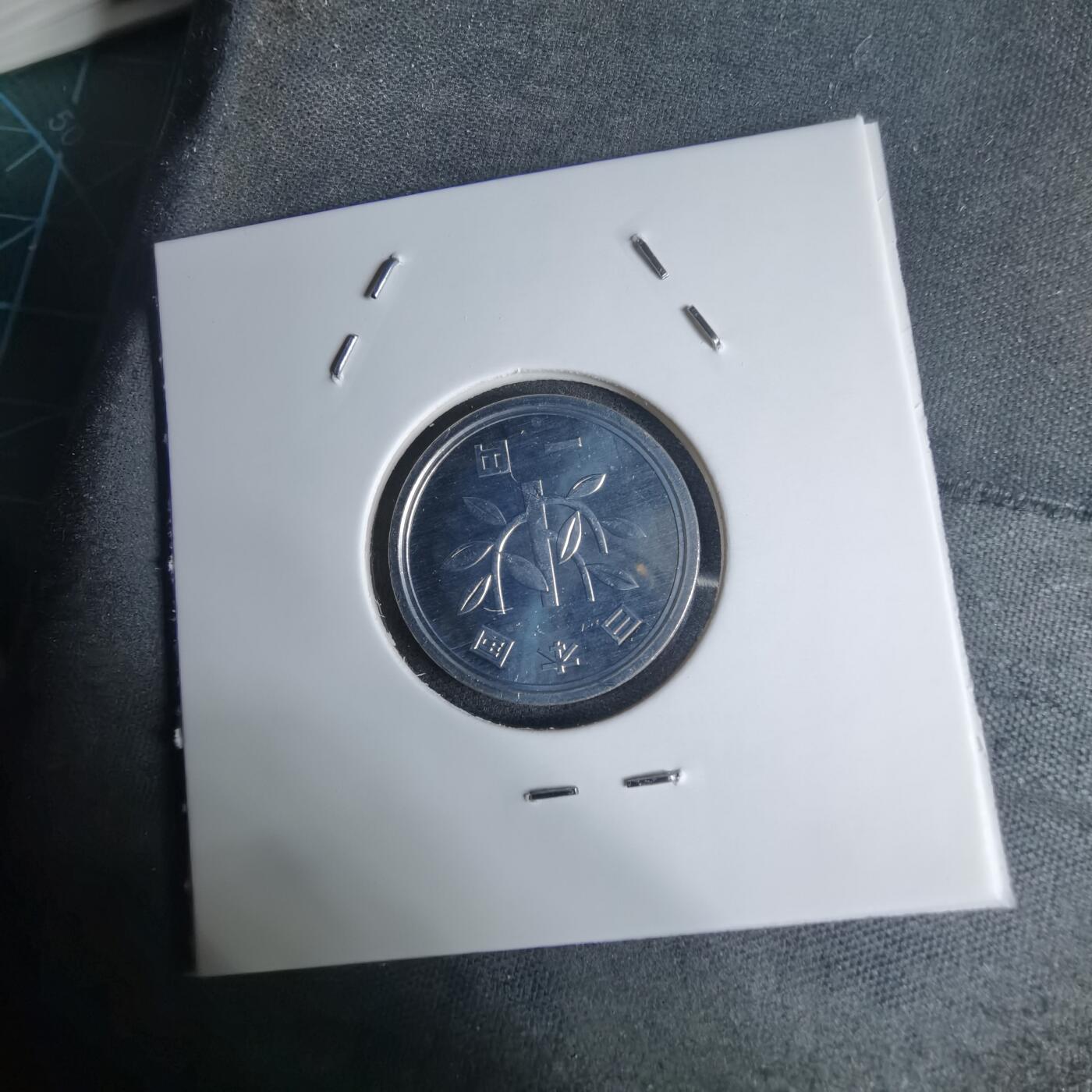 沼泽如烟--第941场 平成八年一円