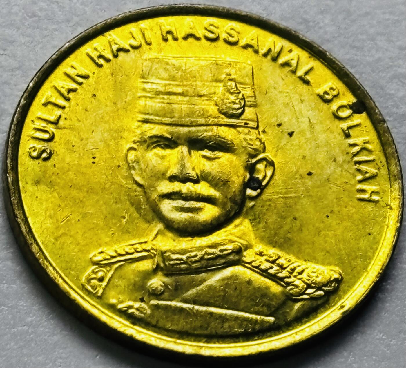 文馨钱币收藏第 286 场，圣诞节专场【 长期接收代拍品低至 0 佣金】 原铜光品相 2010 年文莱 1 仙