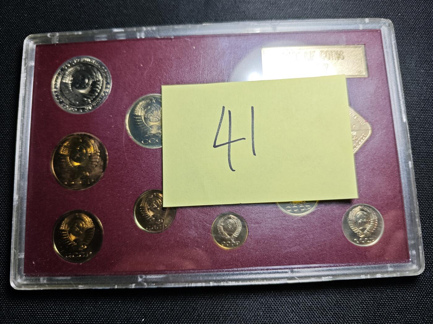 KK钱币收藏小铺 《套币 好品/批量散币专场》  2月预留时间 周末发货  1987苏联清年一套