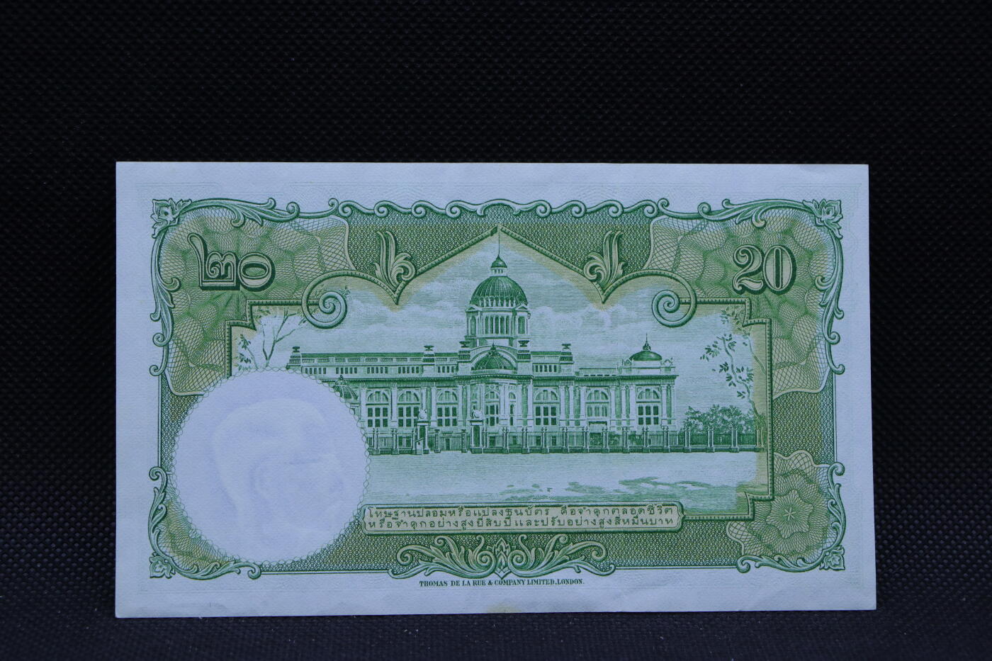 【淘币小摊】限时拍第八百三十四拍  纸币场  满百包邮可预留两周  周一统一发货 