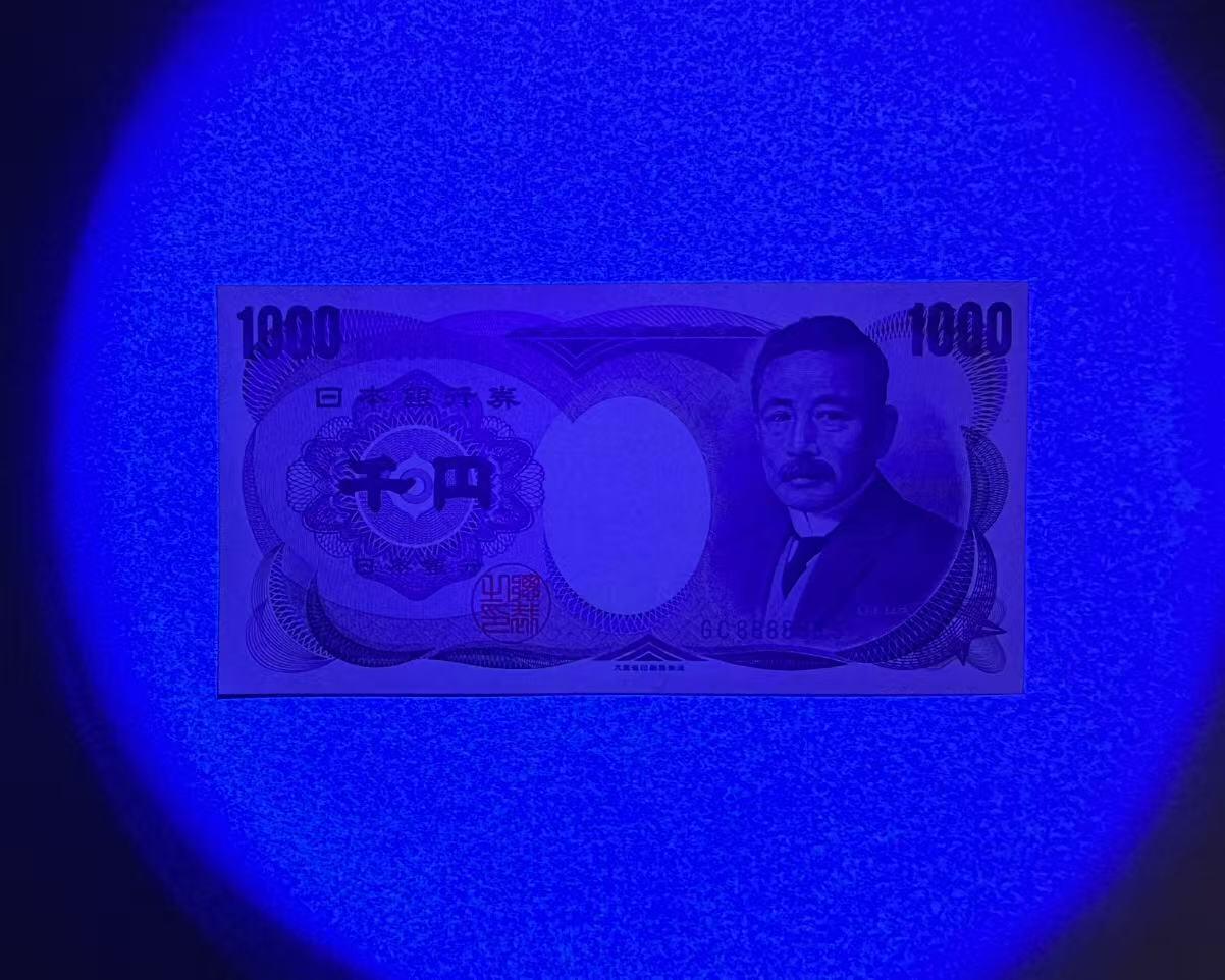 【Blue Auction】世界纸币精拍第765期——18级TOP拍卖/信誉/品质/专业/高效💫 【全同8】日本 夏目漱石 1000元 全新UNC