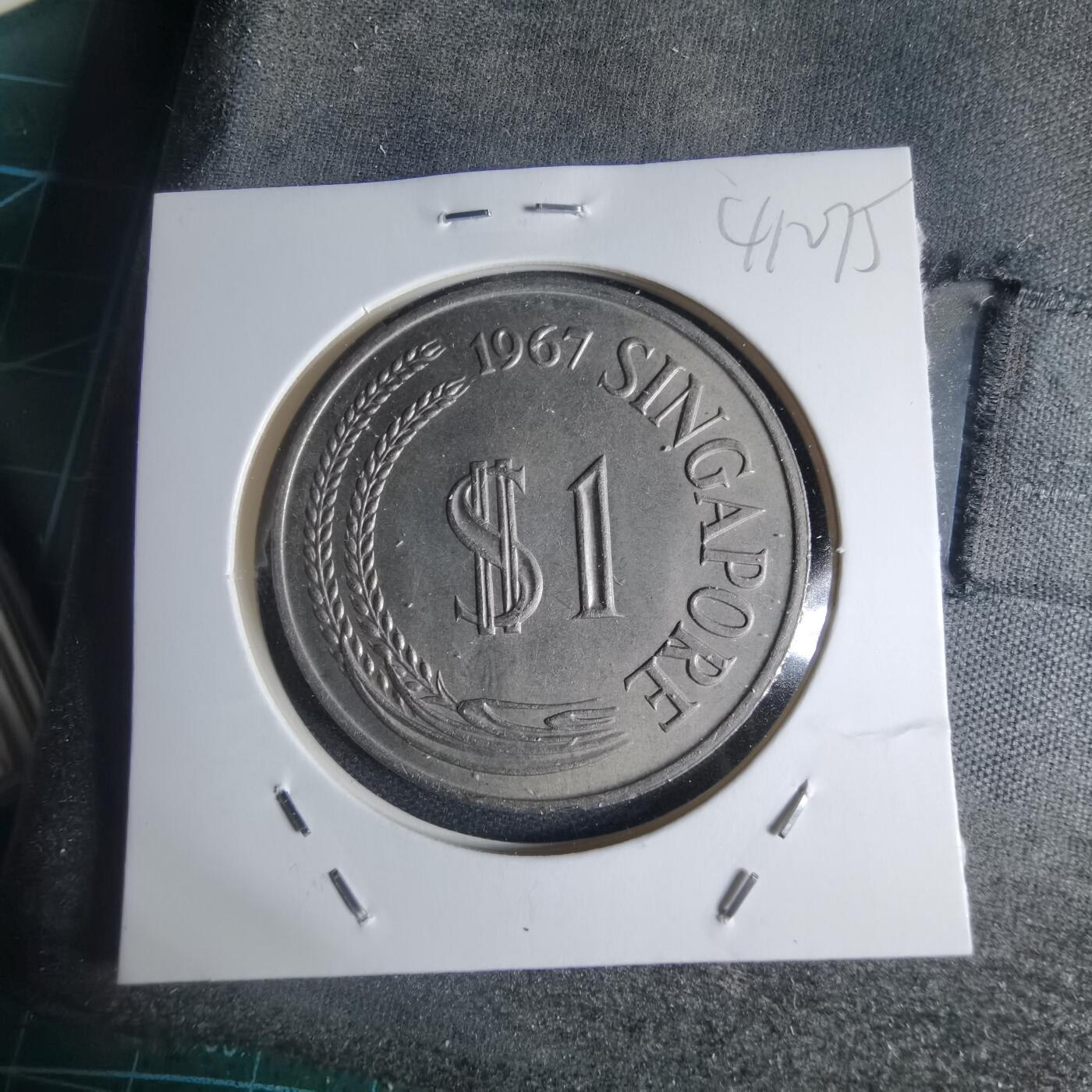 沼泽如烟--第941场 新加坡1967年一元