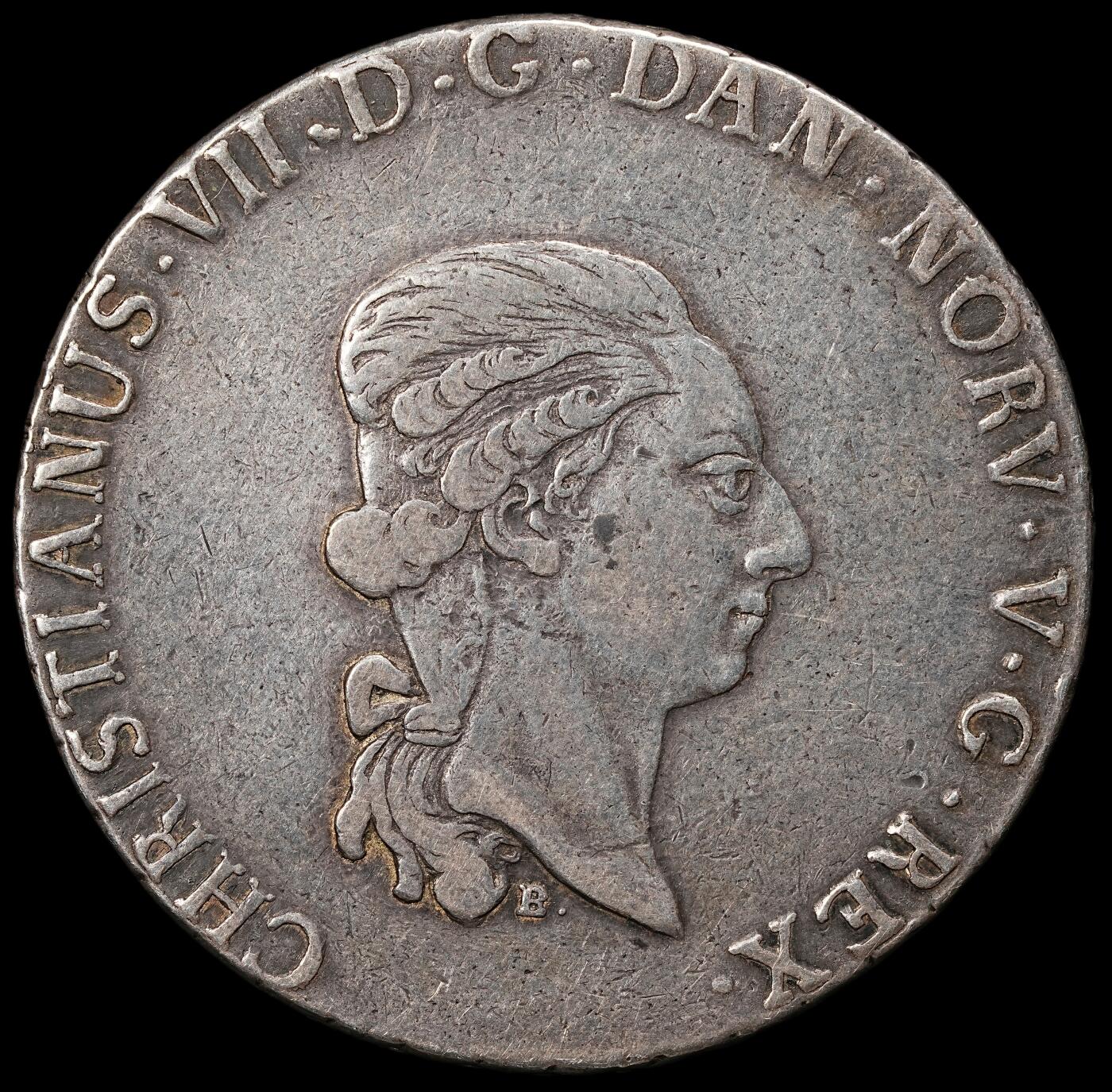 修遠堂世界钱币第九十八期