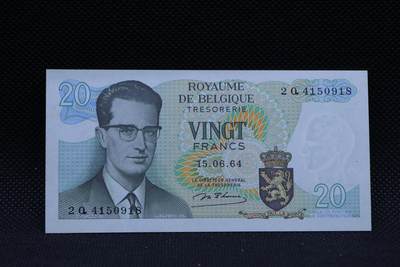 【淘币小摊】限时拍第八百三十四拍  纸币场  满百包邮可预留两周  周一统一发货  -  比利时1964年20法郎