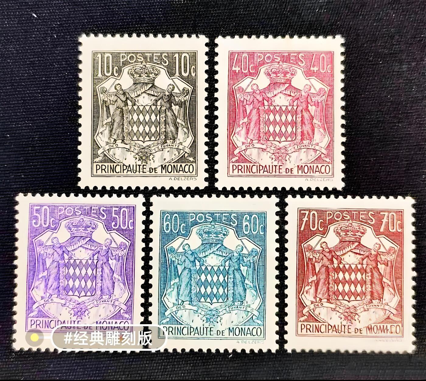 摩纳哥悄悄诞生的一套精美《国徽纹章》纪念邮票