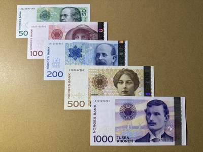 《艾美收藏》第225期-12.15周日外币精选场 - 挪威50、100、200、500、1000克朗5张大全套 UNC 长号码全程无4 非常难得