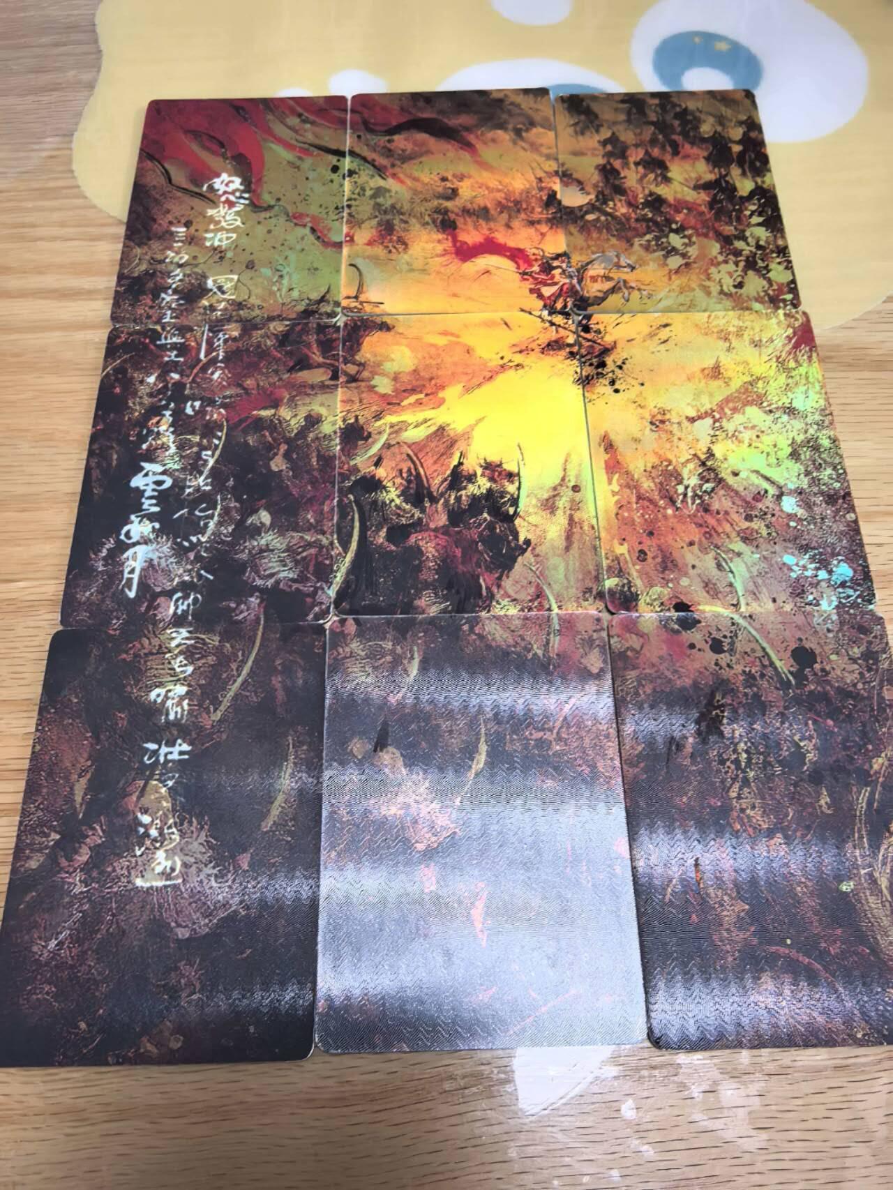 光影卡牌第27期，各家亲签，各家套卡，持续收拍品