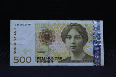 【淘币小摊】限时拍第八百三十四拍  纸币场  满百包邮可预留两周  周一统一发货  -  挪威1999年500克朗纸币【有折】