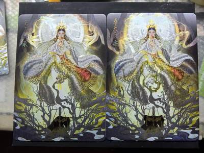 夜之极第三十七期 （12月20日周六晚9点截拍，欢迎竞拍） - 燎原 列仙传下卷特卡 刷子 神姬传 王不仰承/奉天承运 粗闪2张