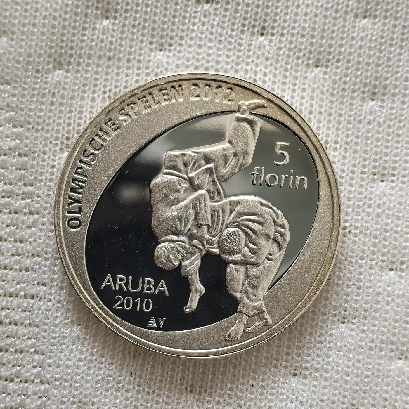 道一币馆币章第一百六十场 荷属阿鲁巴2010年伦敦奥运会5福林精制纪念银币 11.9g 925S 5000