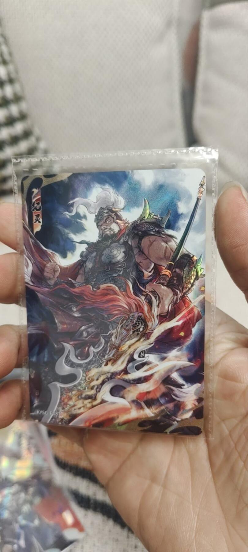 秋原瞳的小店第三十期（卡游三国凑套必备，众多大卡位，总有一个适合你）