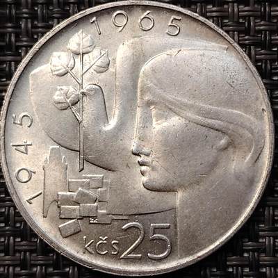 布加迪🐬～世界钱币(上海)🌾第 266 期 /  各国套币和散币 - 捷克斯洛伐克 1965年 25克朗普制纪念银币 胜利和平鸽与妇女 16g/34mm