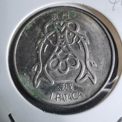 沼泽如烟--第941场 - 澳门1983年双鱼