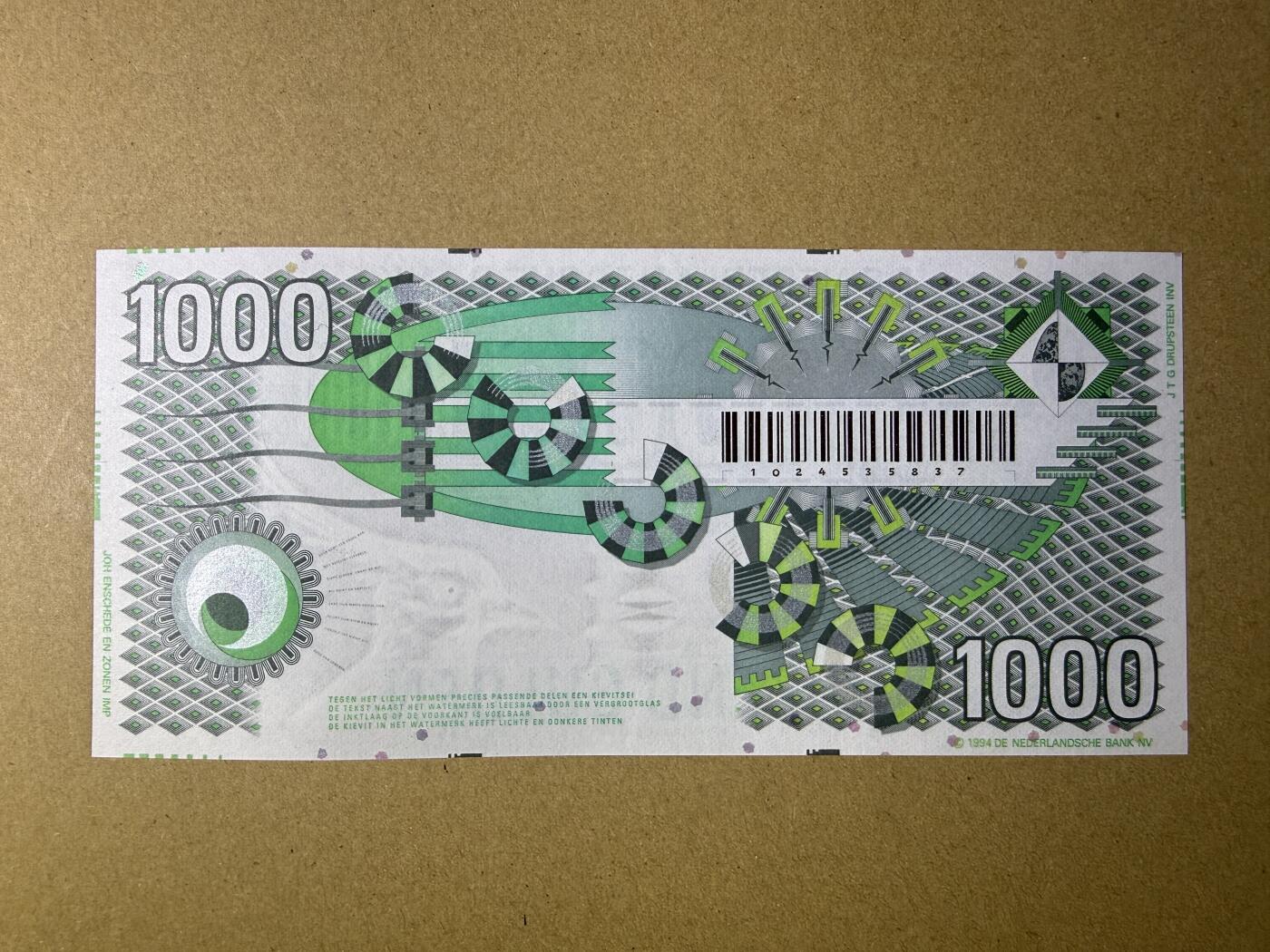 《艾美收藏》第225期-12.15周日外币精选场