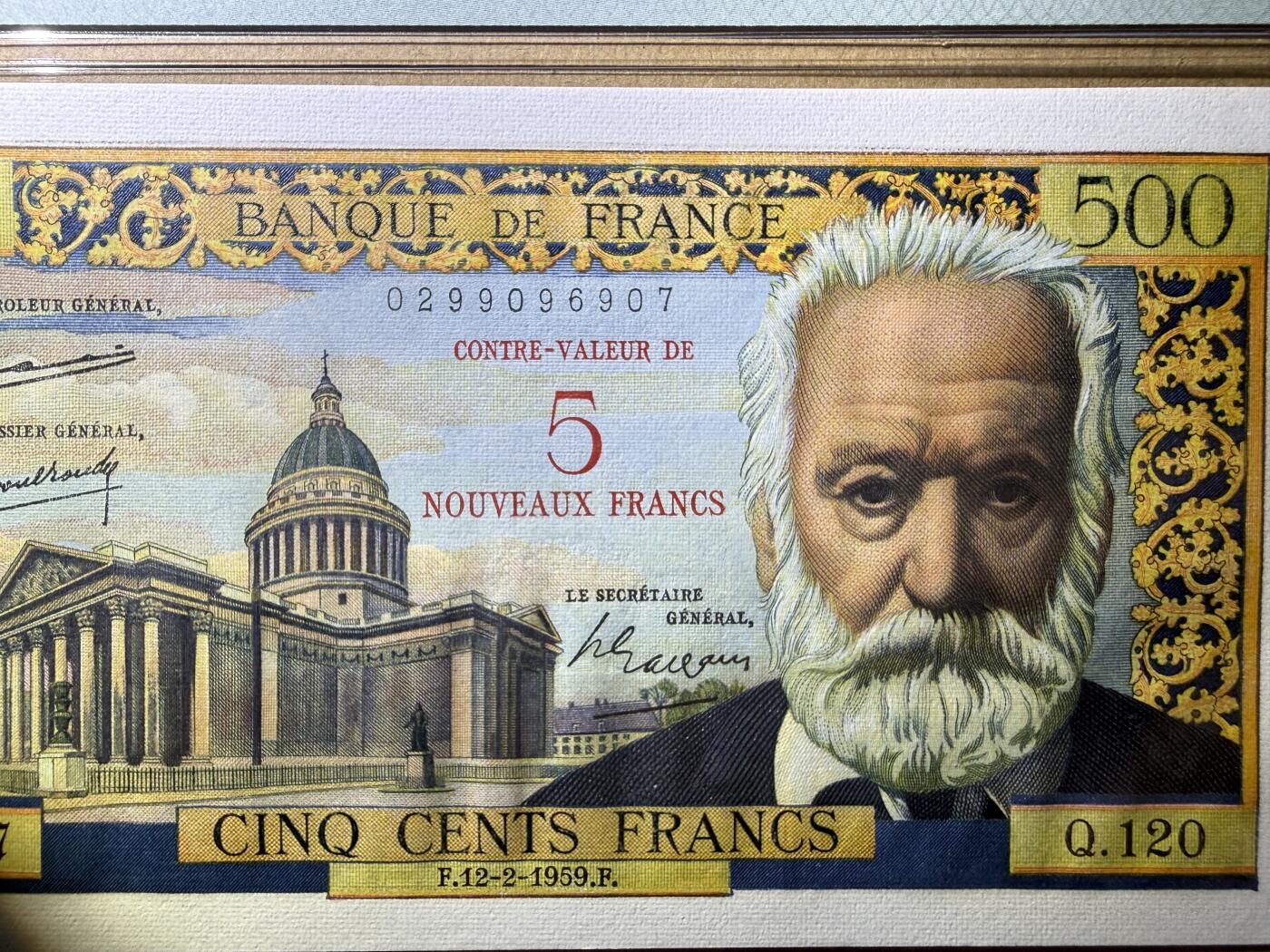 《艾美收藏》第225期-12.15周日外币精选场 法国5法郎 PMG66E 1959年 法国作家维克多·雨果 红色加盖版 精美雕刻 稀少珍品 无4 非常难得