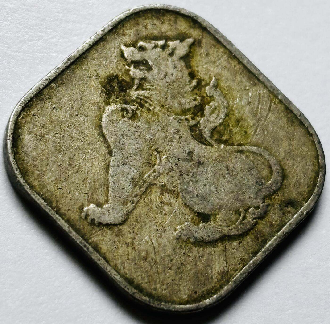 文馨钱币收藏第 286 场，圣诞节专场【 长期接收代拍品低至 0 佣金】 早期缅甸麒麟 10 分