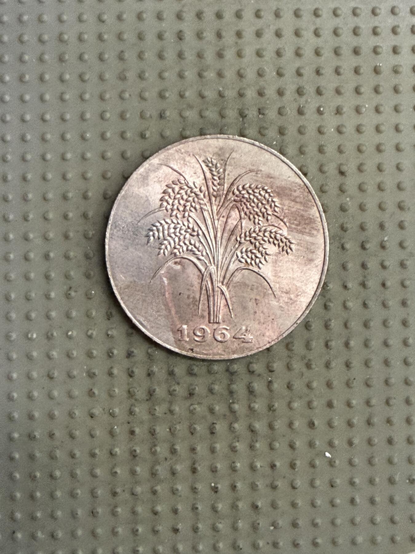 2025年第141场各国散币拍卖（总第141场）