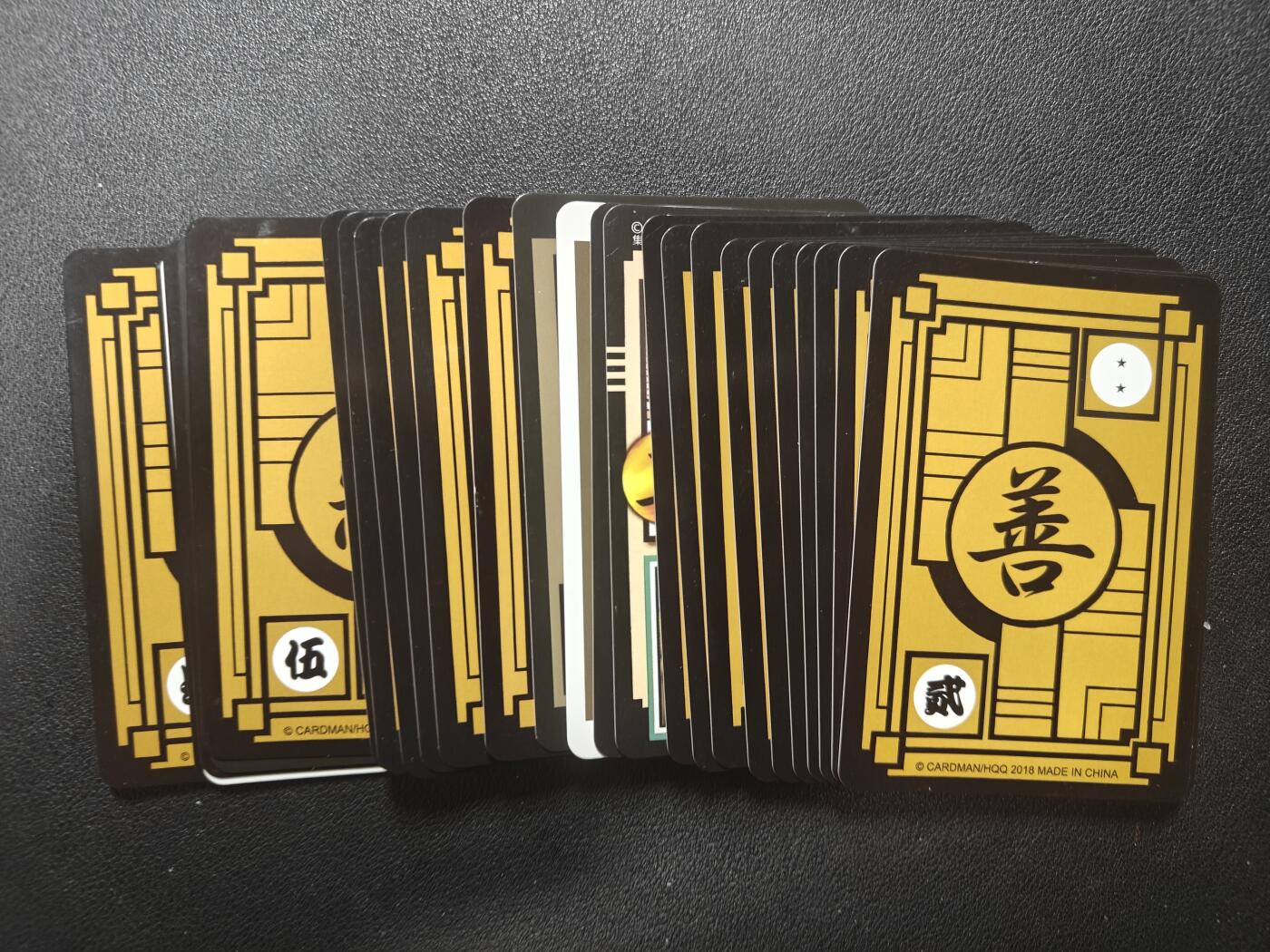 天玑星卡拍第152期《12.22周一截拍》持续收拍收评中 满赠卡需备注 七龙珠 Q版闪卡 自制卡 27张