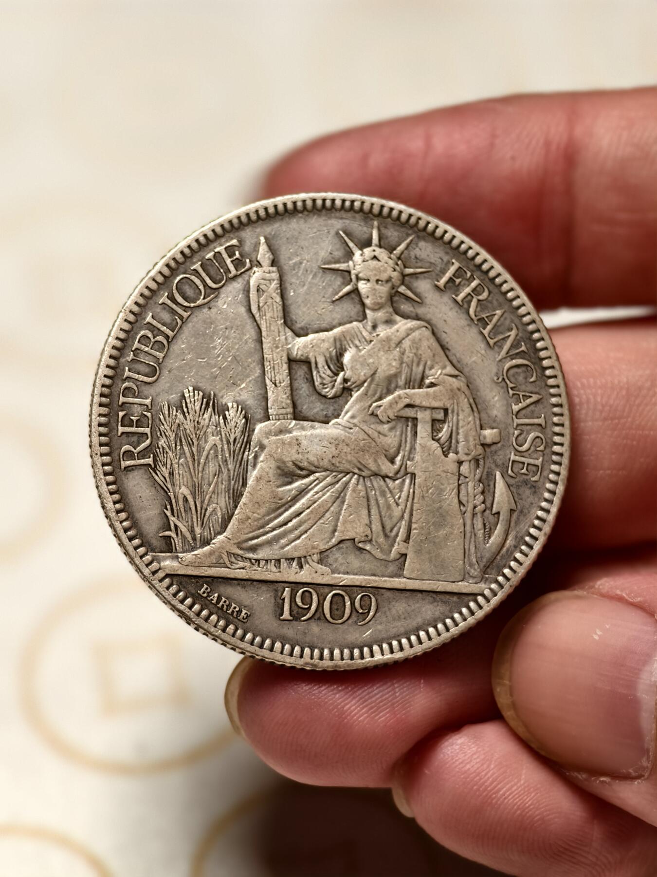 抚柳草堂-第三期章牌钱币 奖章勋章限时免佣 满百包邮 放漏专场