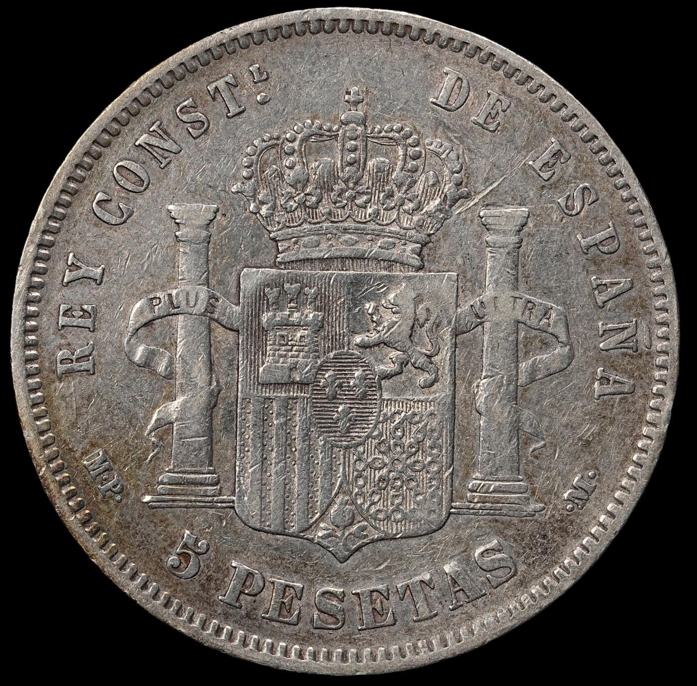 修遠堂世界钱币第九十八期