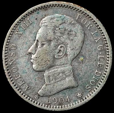 修遠堂世界钱币第九十八期 - 1904年西班牙1 PESETA银币 4.96g，含银83.5%