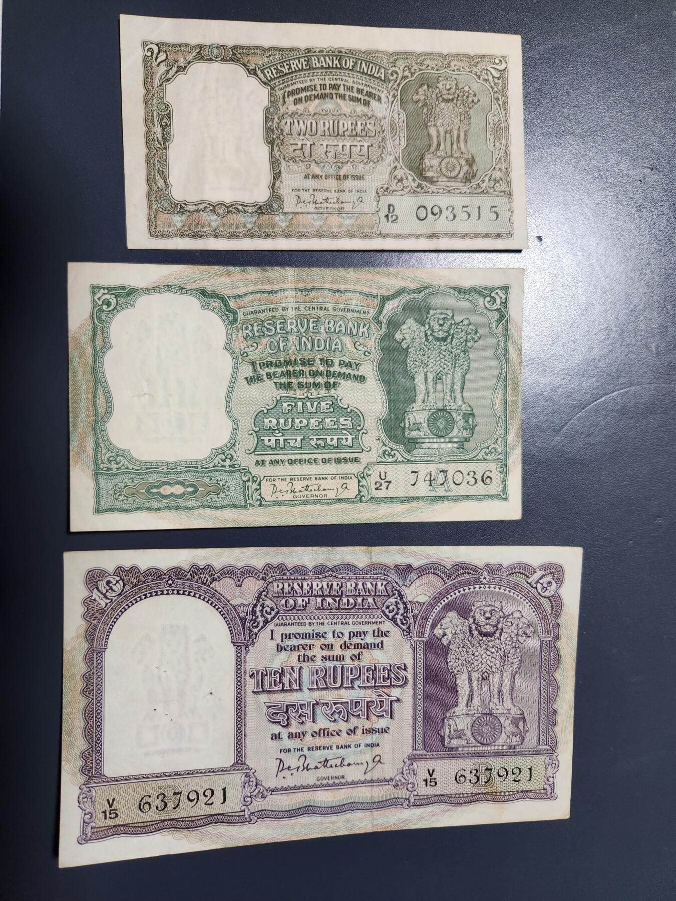 12月20号晚上8点 外国纸币自动截拍第74场 印度  1962-1967年 2,5,10卢比 签名75 美品一套